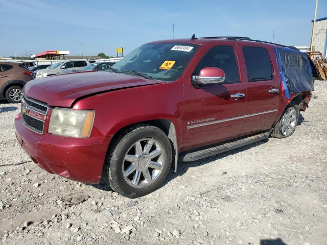  Salvage Chevrolet Suburban