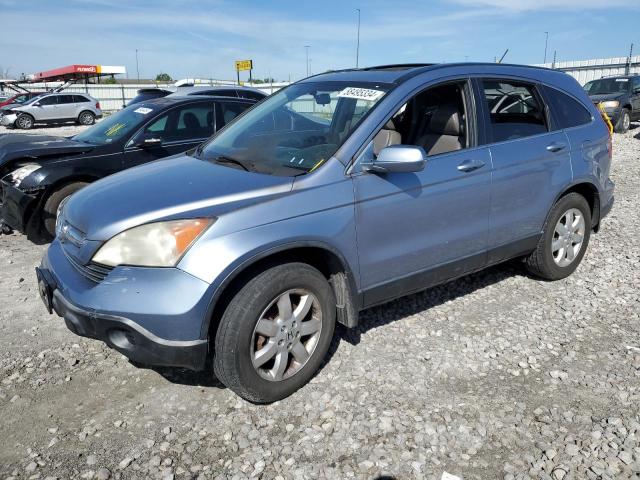  Salvage Honda Crv