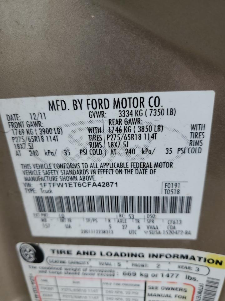 Ford F-150 Supercrew Image 7