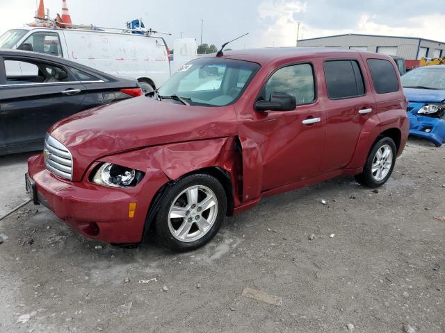  Salvage Chevrolet HHR