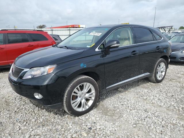  Salvage Lexus RX