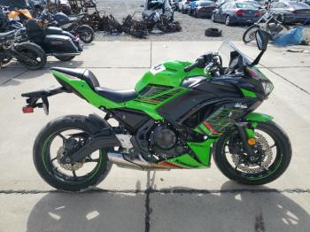  Salvage Kawasaki Ex650 R