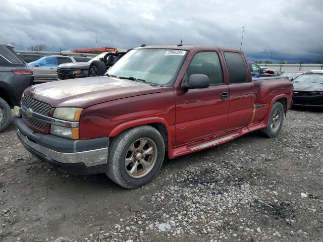  Salvage Chevrolet Silverado