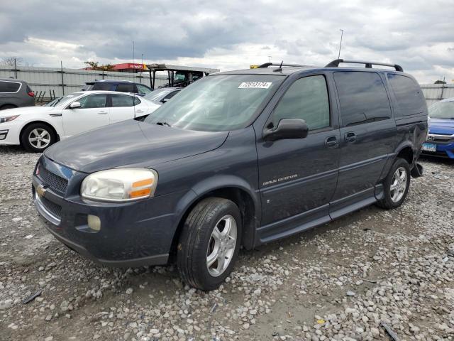  Salvage Chevrolet Uplander