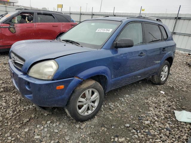  Salvage Hyundai TUCSON