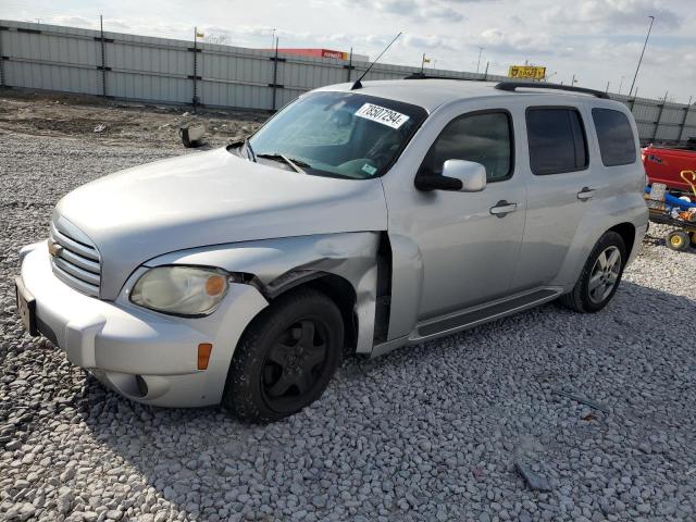  Salvage Chevrolet HHR