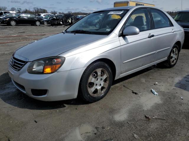  Salvage Kia Spectra