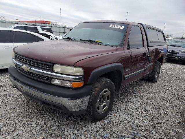  Salvage Chevrolet Silverado