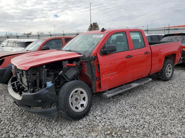  Salvage Chevrolet Silverado