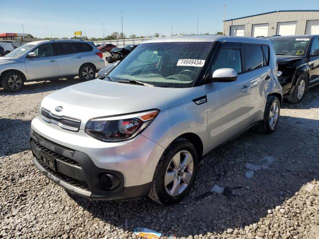  Salvage Kia Soul