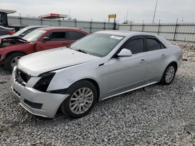  Salvage Cadillac CTS