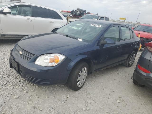  Salvage Chevrolet Cobalt