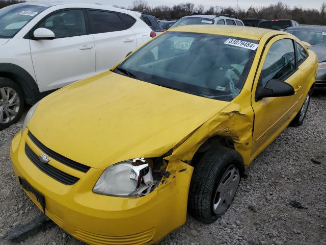  Salvage Chevrolet Cobalt