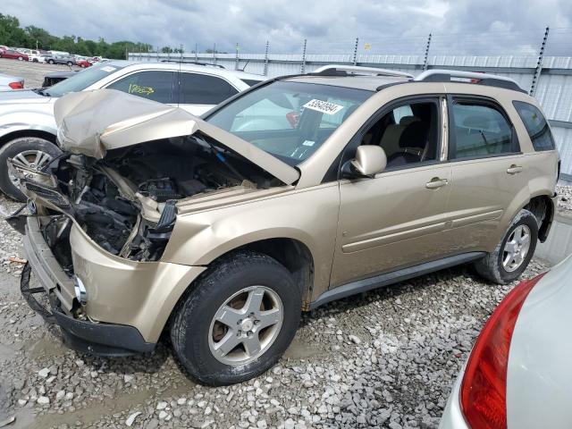  Salvage Pontiac Torrent