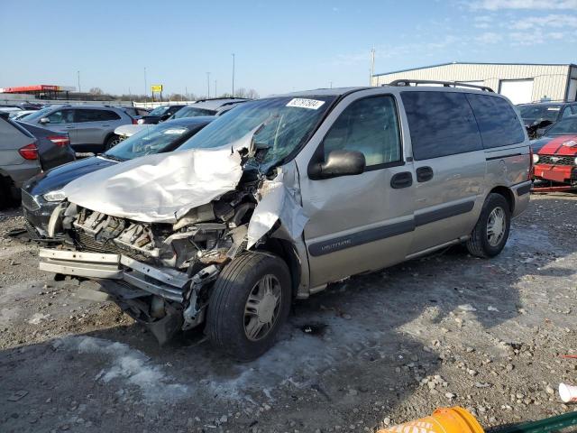  Salvage Chevrolet Venture