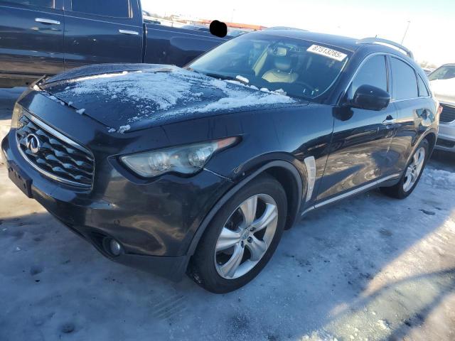  Salvage INFINITI Fx