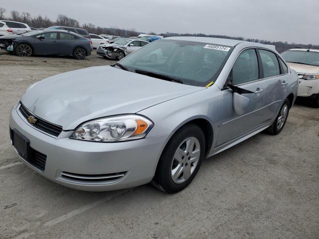  Salvage Chevrolet Impala