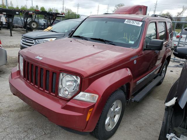  Salvage Jeep Liberty