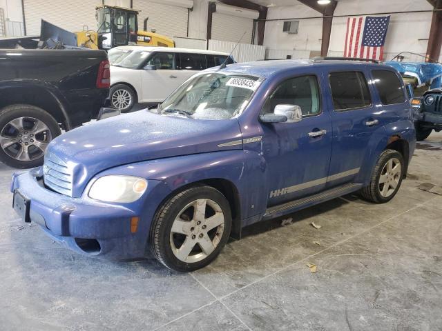  Salvage Chevrolet HHR