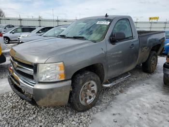  Salvage Chevrolet Silverado