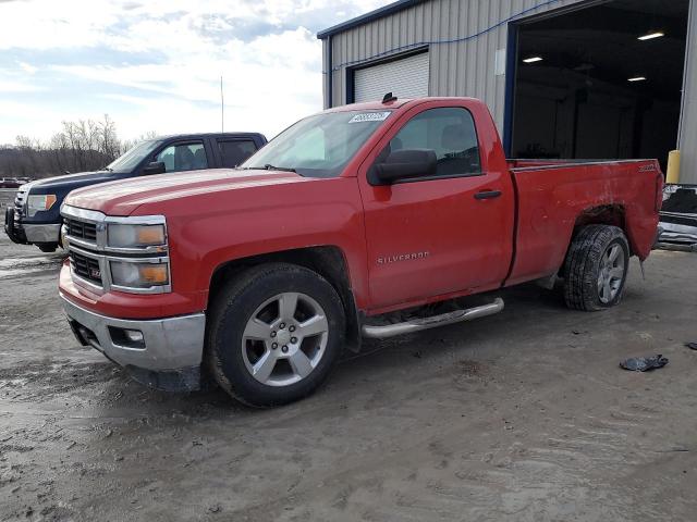  Salvage Chevrolet Silverado