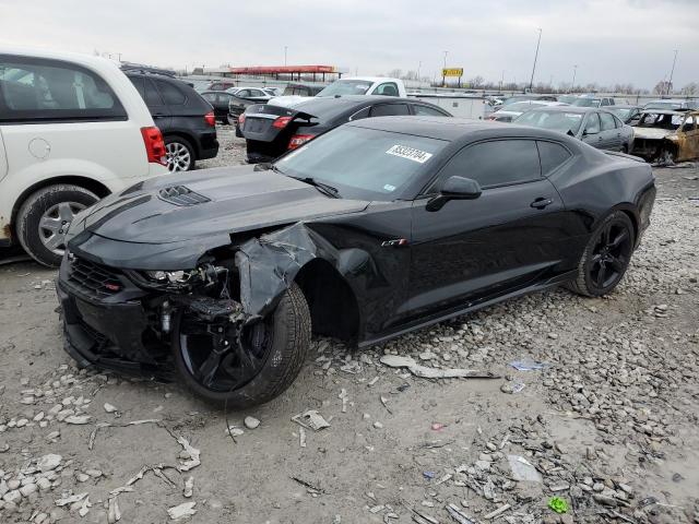  Salvage Chevrolet Camaro