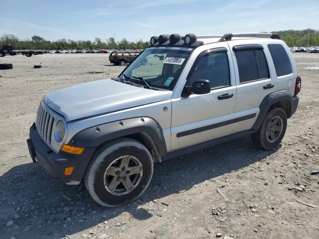  Salvage Jeep Liberty