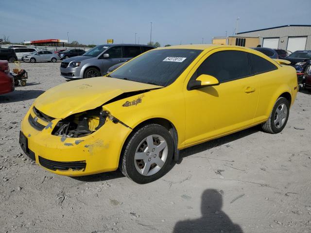  Salvage Chevrolet Cobalt