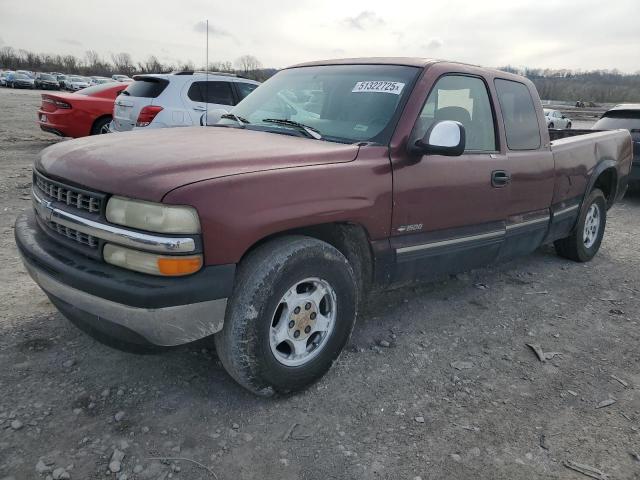  Salvage Chevrolet Silverado