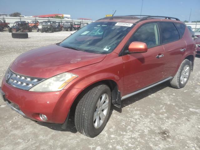  Salvage Nissan Murano