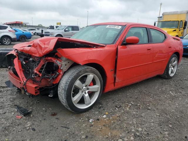 2007 Dodge Charger