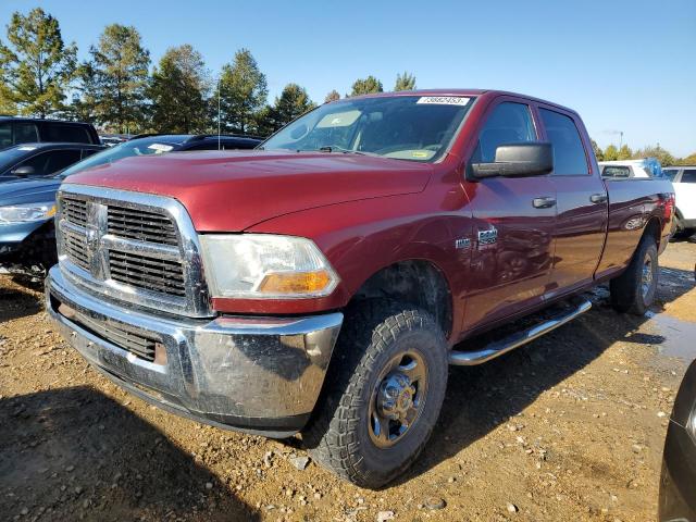  Salvage Dodge Ram 2500