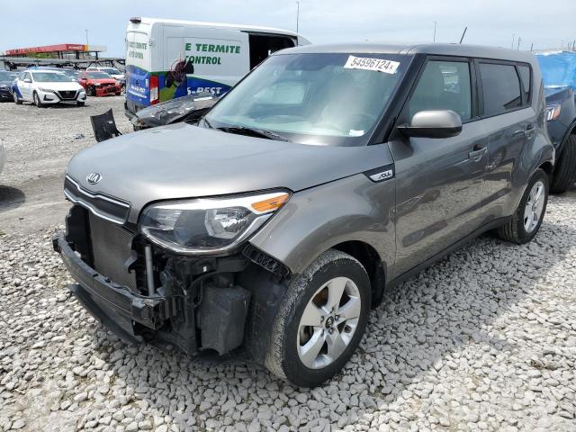  Salvage Kia Soul