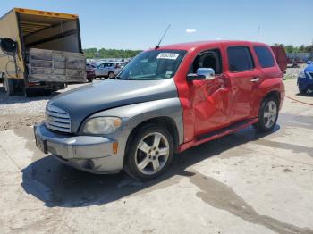  Salvage Chevrolet HHR