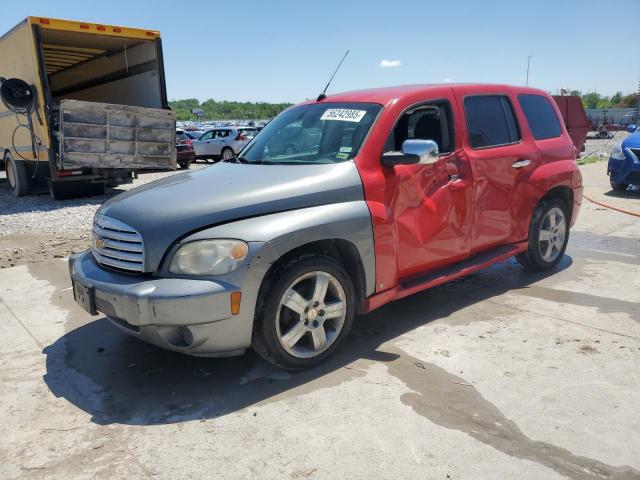  Salvage Chevrolet HHR