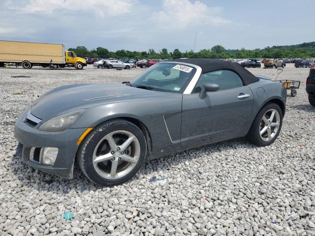  Salvage Saturn SKY