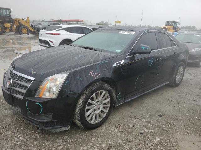  Salvage Cadillac CTS