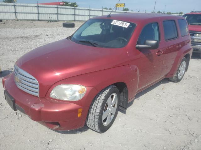  Salvage Chevrolet HHR