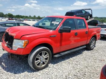  Salvage Ford F-150