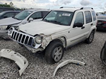  Salvage Jeep Liberty