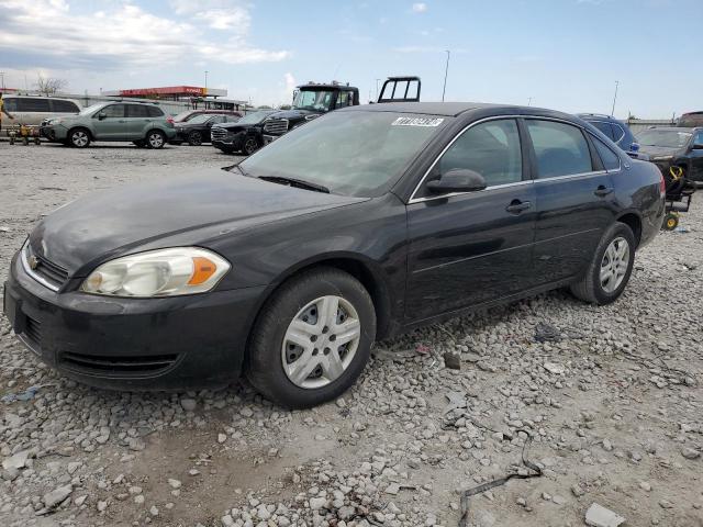  Salvage Chevrolet Impala