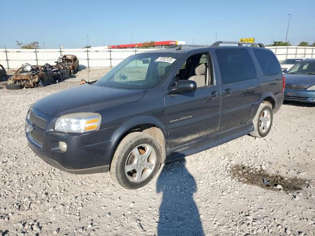  Salvage Chevrolet Uplander