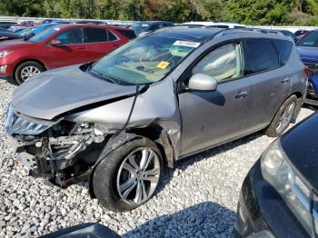  Salvage Nissan Murano