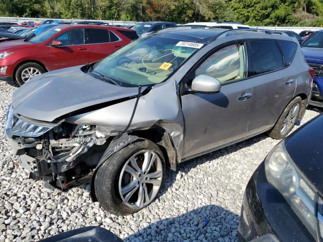  Salvage Nissan Murano