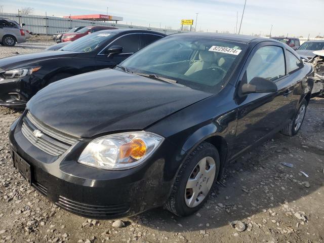  Salvage Chevrolet Cobalt Ls