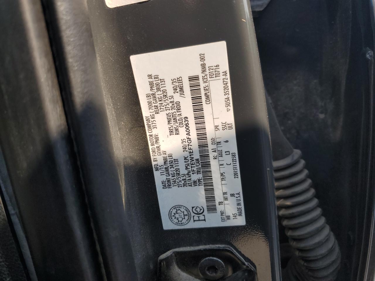 Ford F-150 Supercrew Image 9