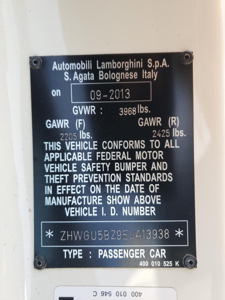 Lamborghini Gallardo Image 7