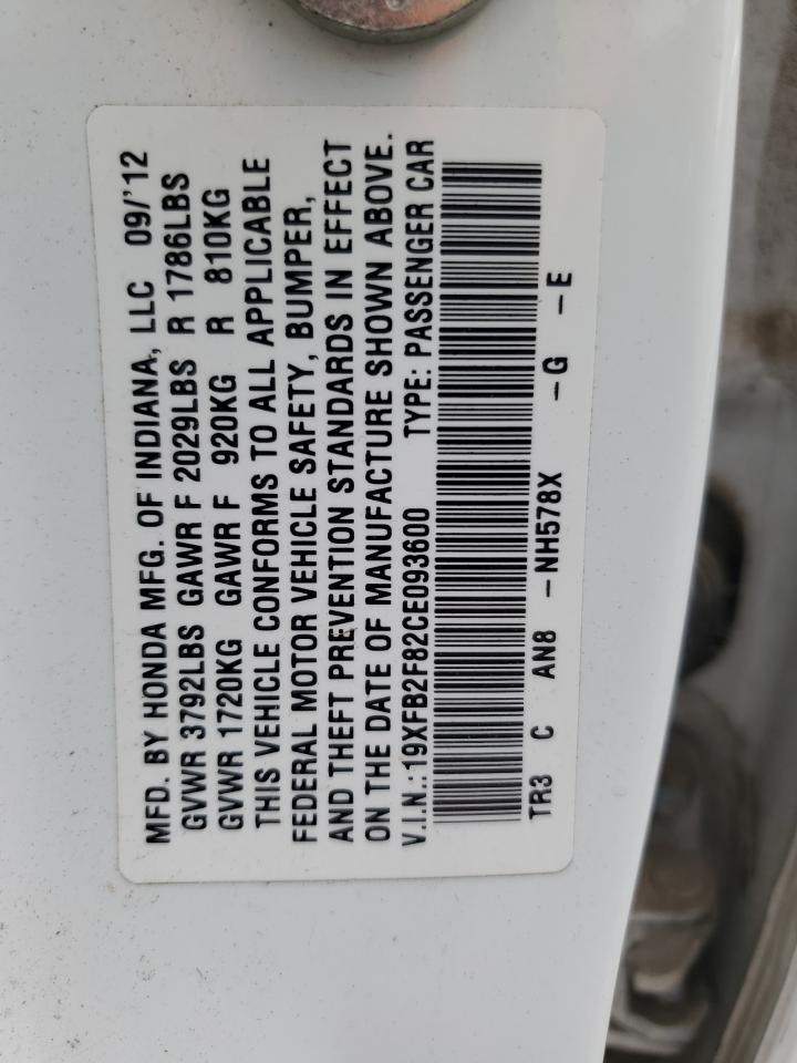 Honda Civic Ex Image 7