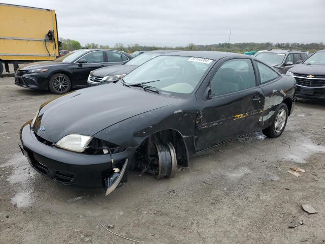  Salvage Chevrolet Cavalier