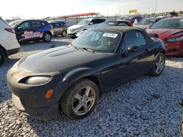  Salvage Mazda Mx5